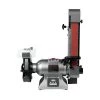 Jet IBGB-248VS 8" Variable Speed Industrial Grinder and 2 x 48 Belt Sander 577248